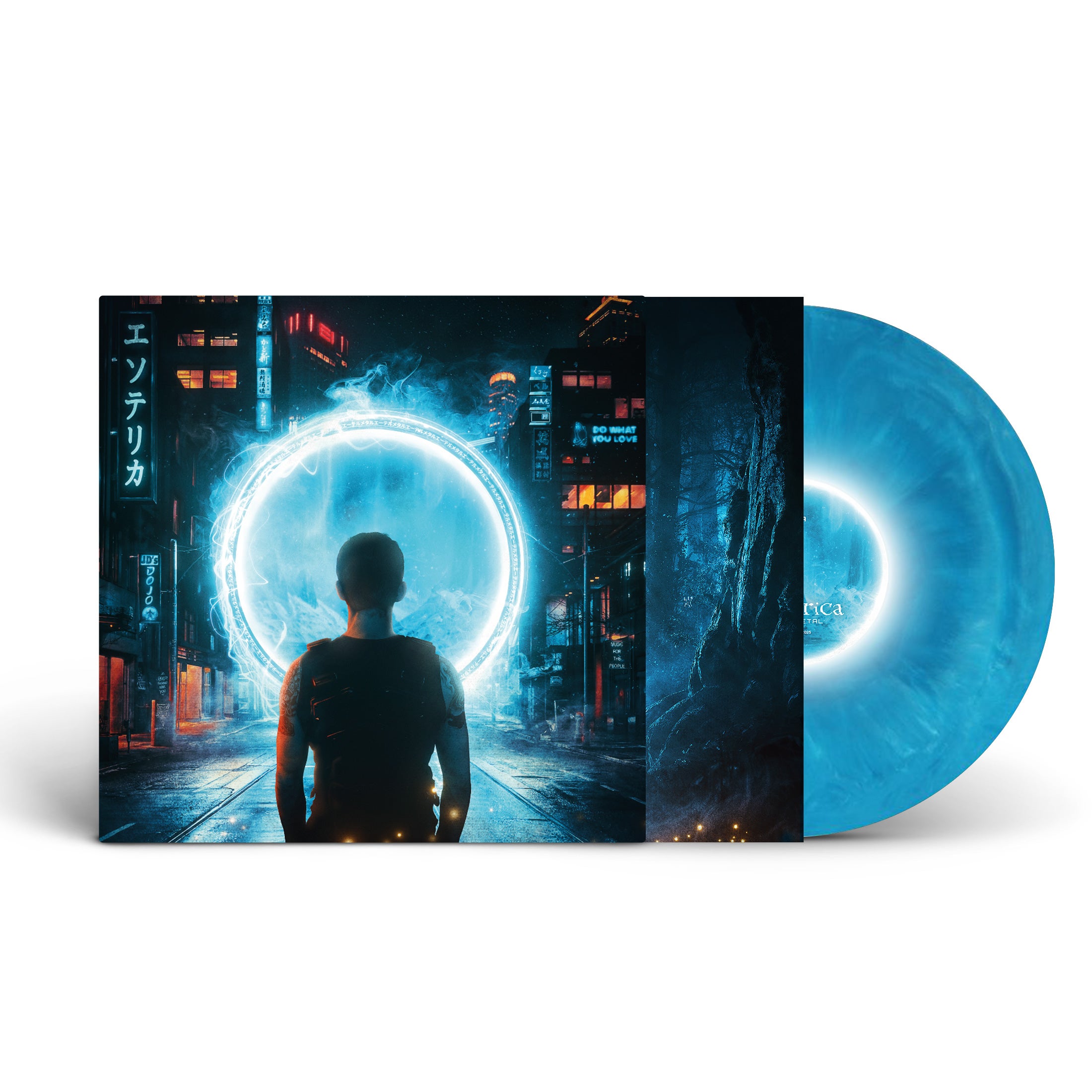 "Ether Metal" Vinyl album